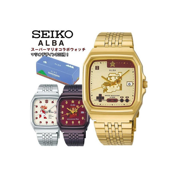 Seiko x Super Mario - Watches | mr. informal